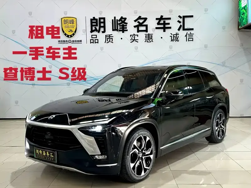 NIO ES8, 2022