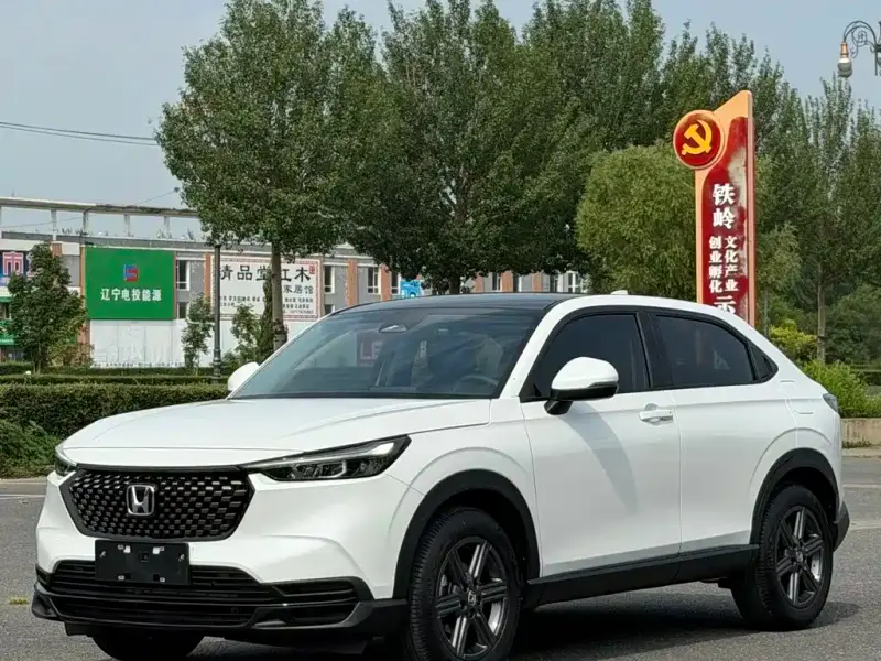 Honda XR-V, 2023
