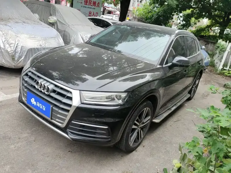 Audi Q5L, 2021
