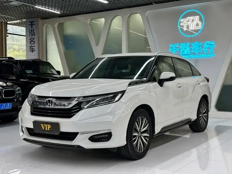 Honda Avancier, 2020