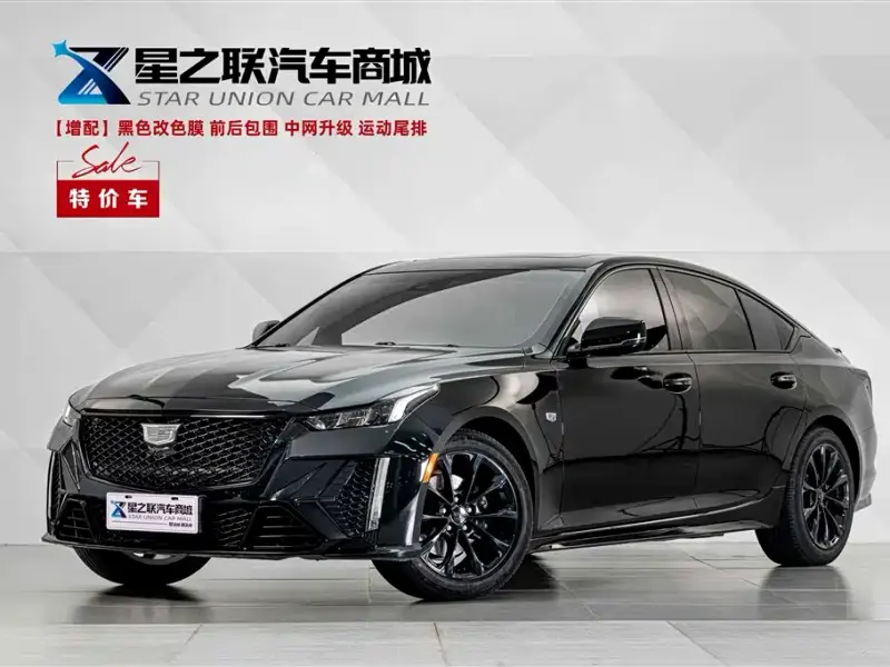 Cadillac CT5, 2023