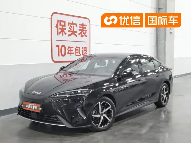 BYD Seal 07 DM-i, 2026