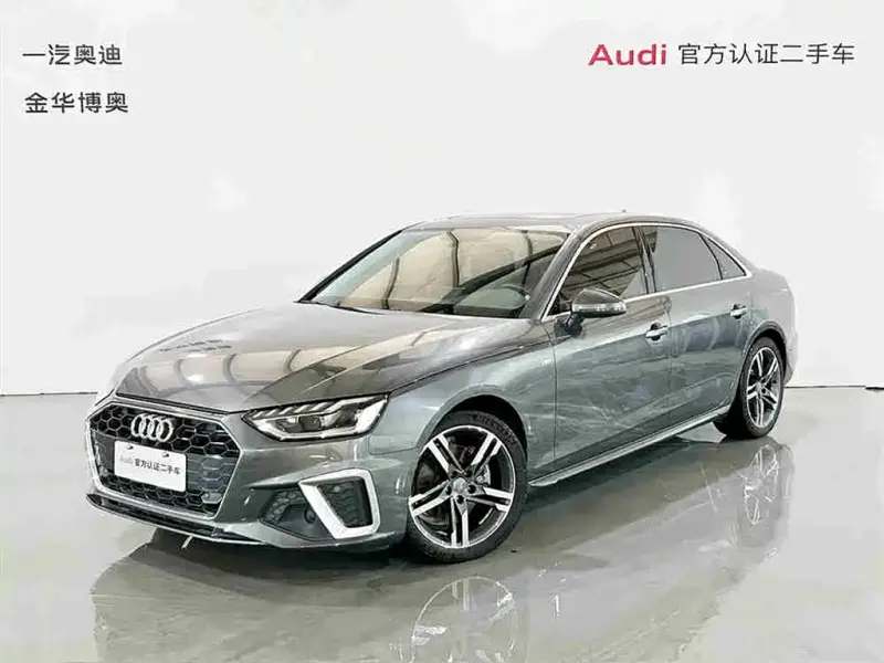 Audi A4L, 2022