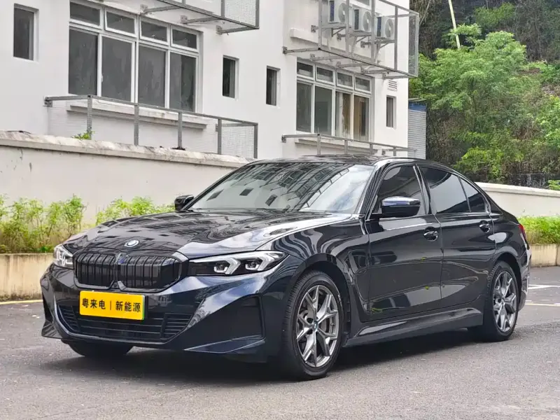 BMW i3, 2023