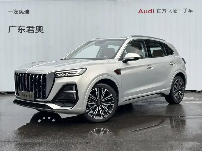 Hongqi HS5, 2023