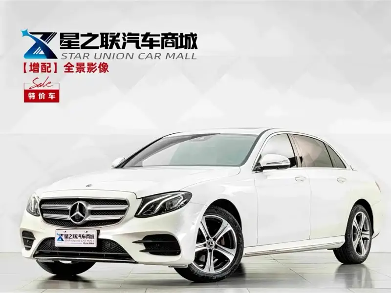 Mercedes-Benz E-Class, 2017