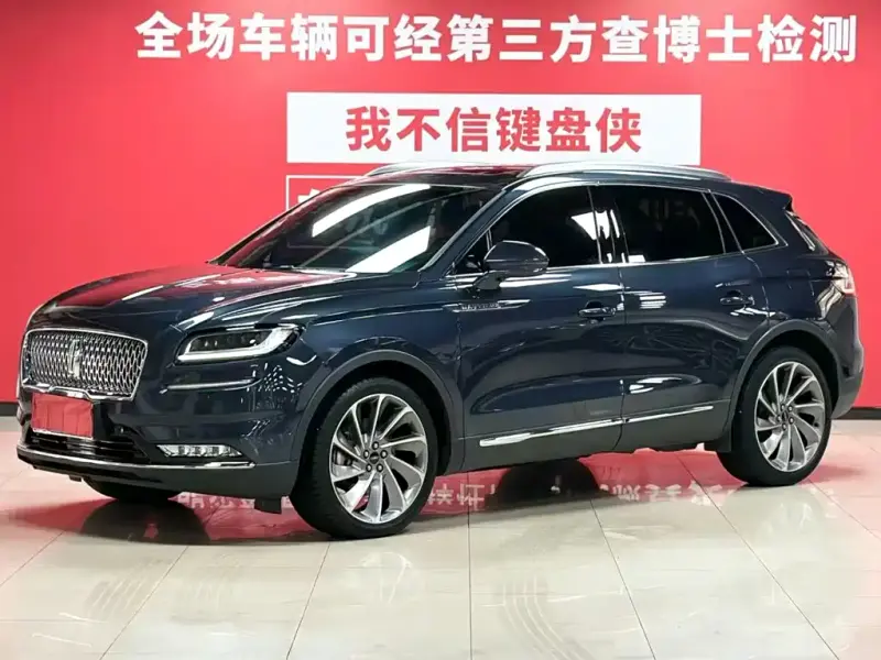 Lincoln Nautilus, 2022