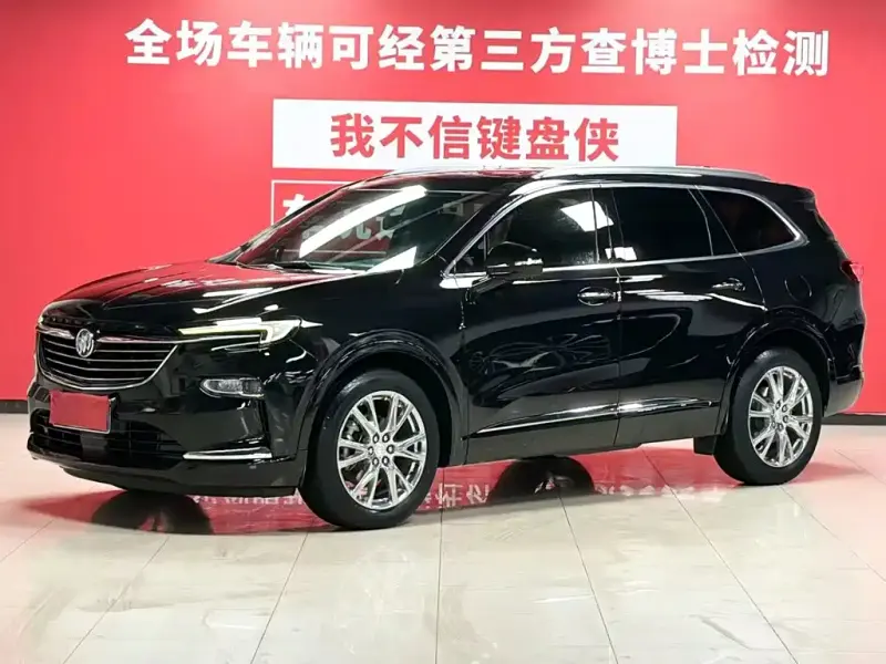 Buick Enclave, 2022