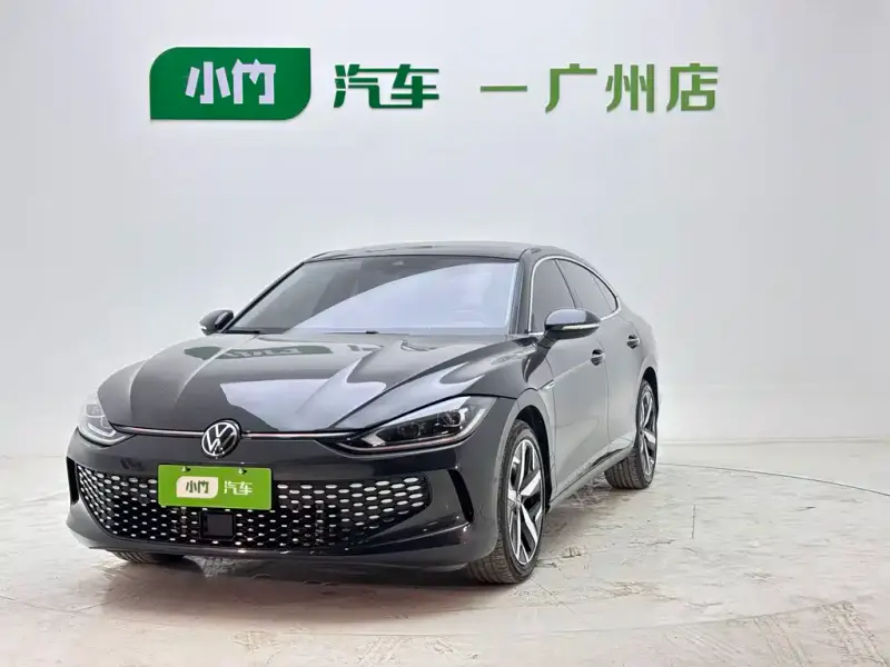 Volkswagen Lamando, 2023