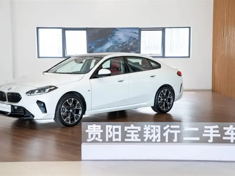 BMW 2 Series, 2025