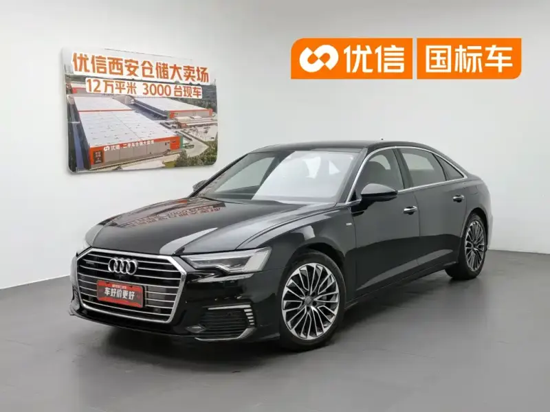 Audi A6L New Energy, 2021