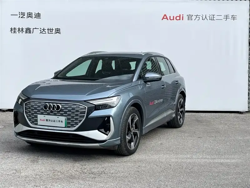 Audi Q4 e-tron, 2024