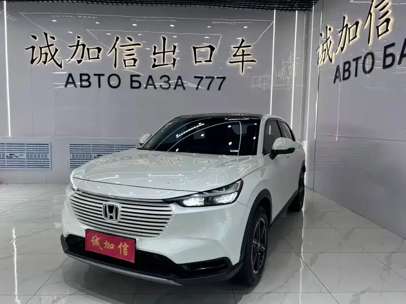Honda Vezel, 2024