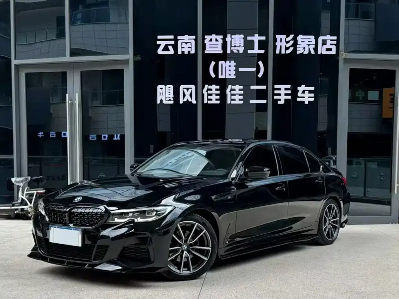 BMW 3 Series, 2021