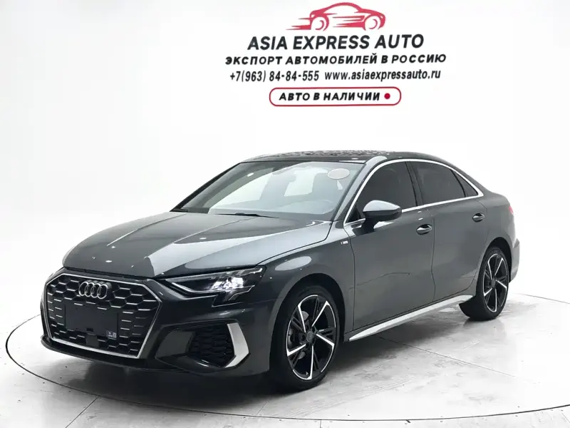 Audi A3, 2022