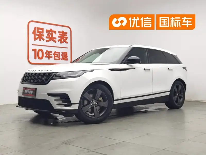 Land Rover Velar, 2018
