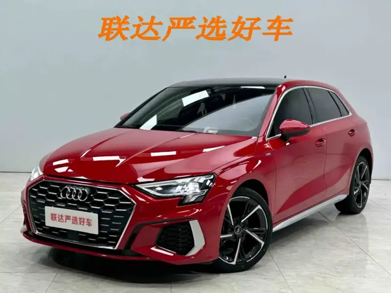 Audi A3, 2023