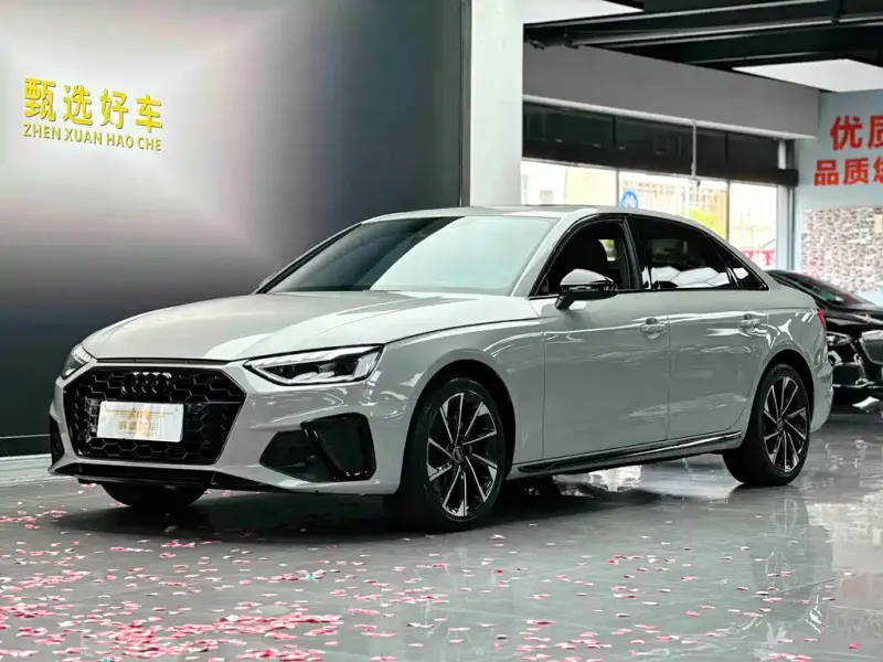 Audi A4L, 2023