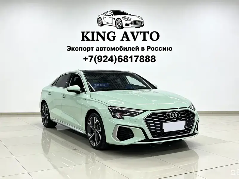 Audi A3, 2023