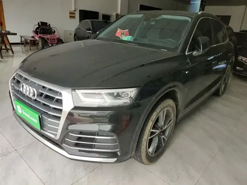 Audi Q5L, 2021