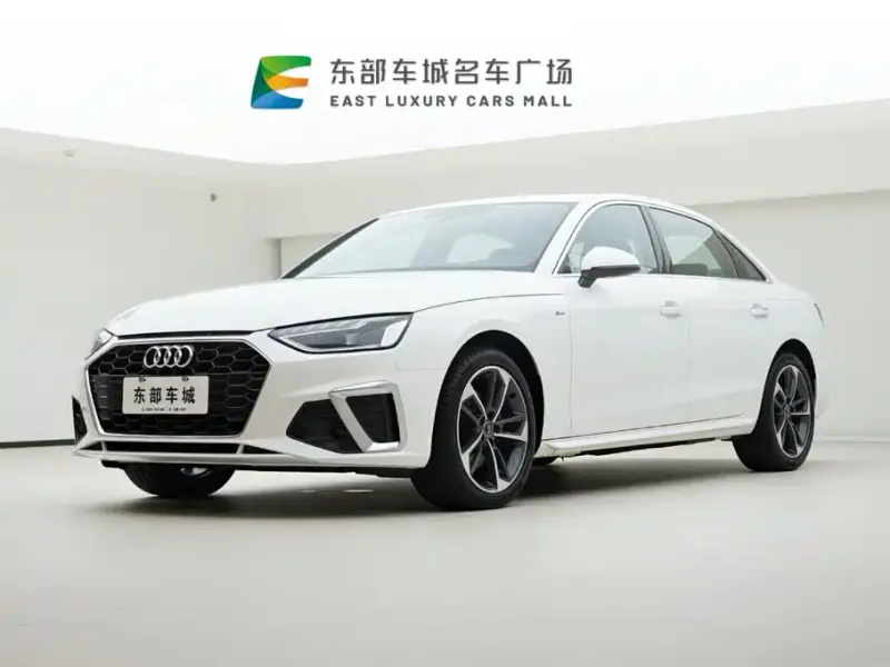 Audi A4L, 2023