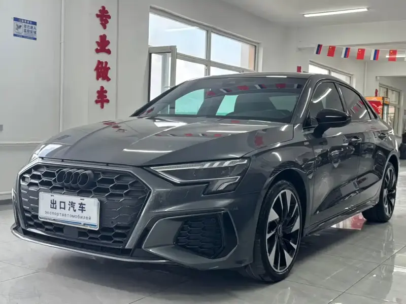 Audi A3, 2023