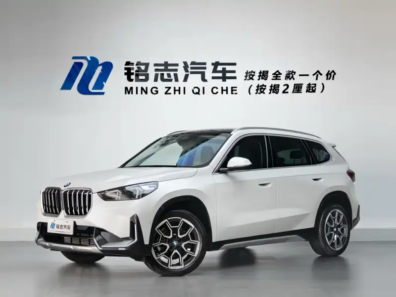 BMW X1, 2025
