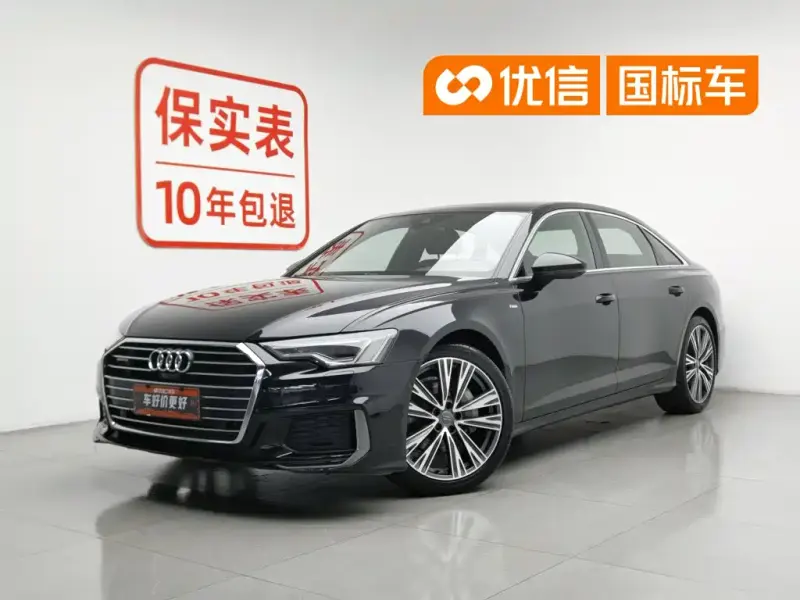 Audi A6L, 2020