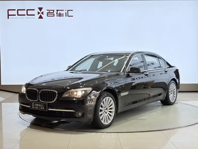 BMW 7 Series, 2013