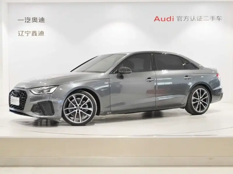 Audi A4L, 2023
