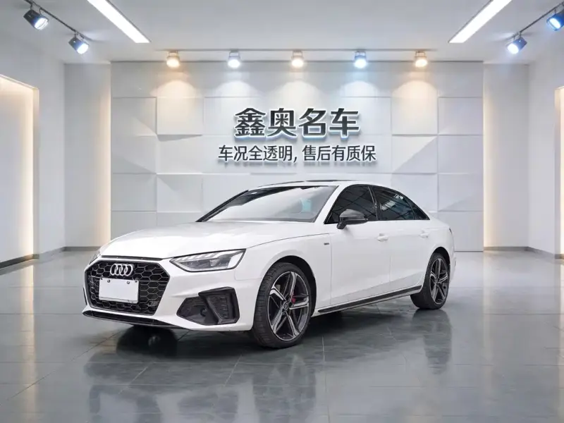 Audi A4L, 2024