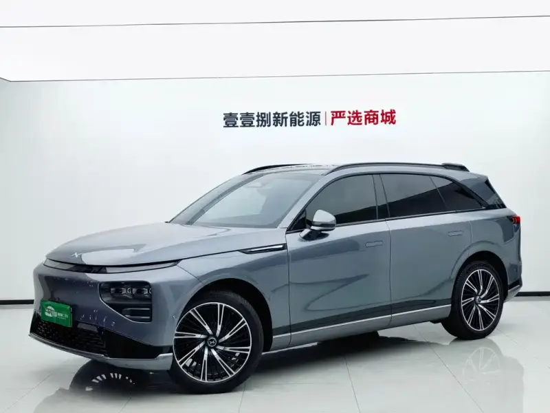 XPeng G9, 2022