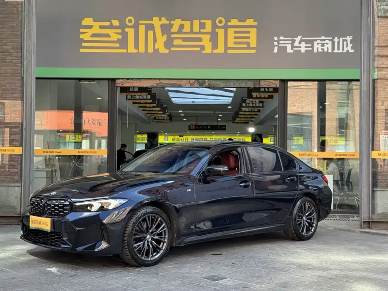 BMW 3 Series, 2024