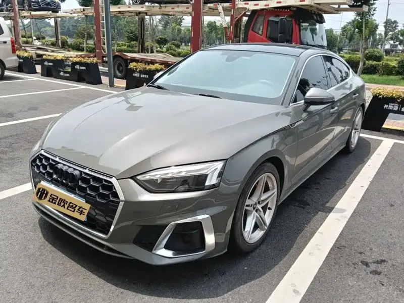 Audi A5 (Import), 2023