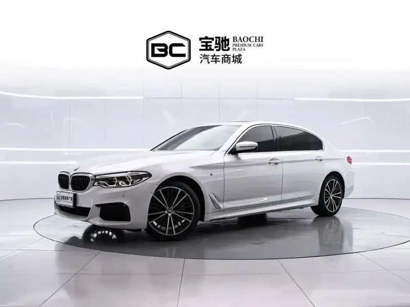 BMW 5 Series, 2020