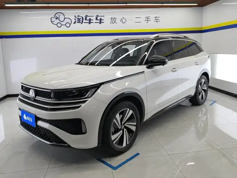 Volkswagen Tavendor, 2023