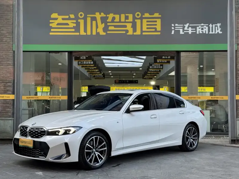 BMW 3 Series, 2024
