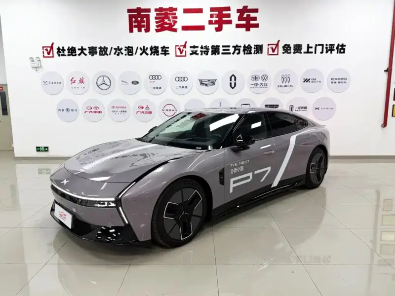 XPeng P7, 2025