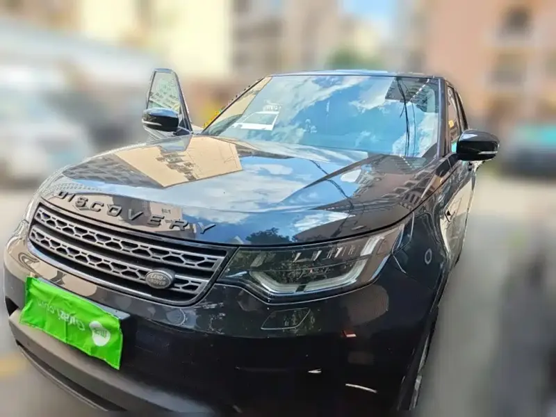 Land Rover Discovery, 2020