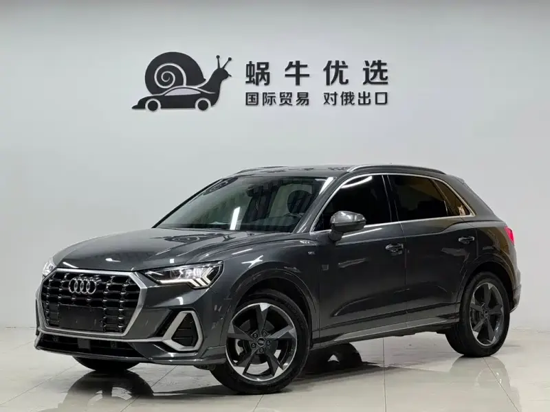 Audi Q3, 2022