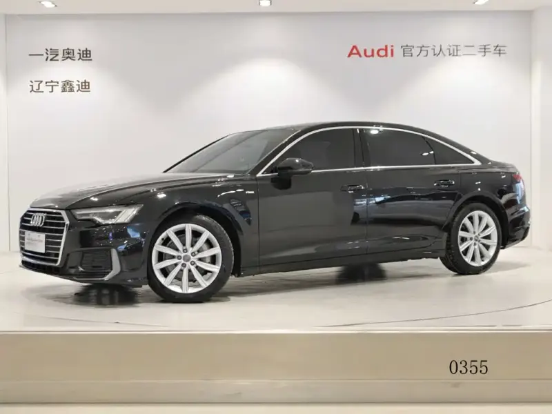 Audi A6L, 2021