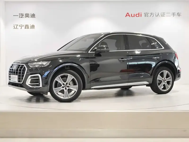 Audi Q5L, 2022