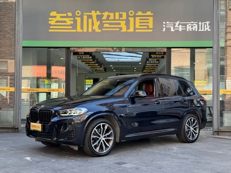 BMW X3, 2022