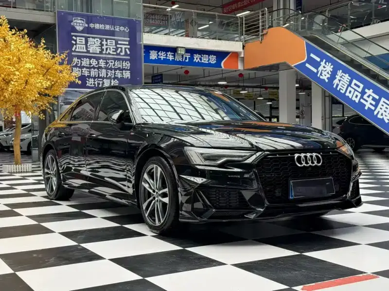 Audi A6L, 2023