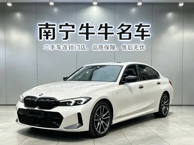 BMW 3 Series, 2025