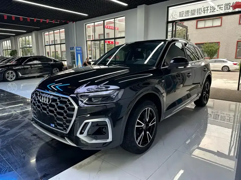 Audi Q5L, 2024