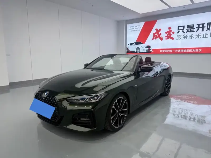 BMW 4 Series, 2022