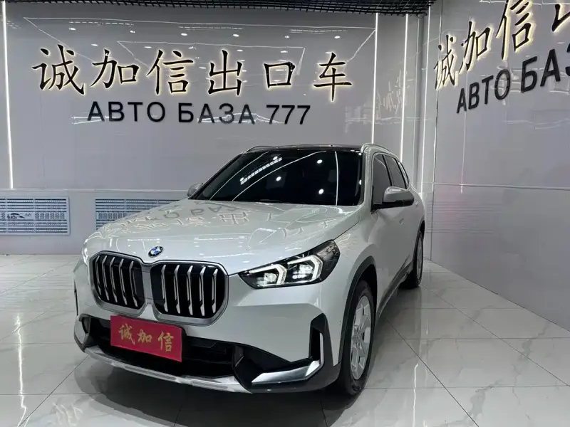 BMW X1, 2023