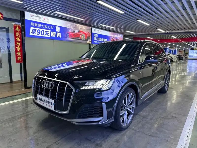 Audi Q7, 2020