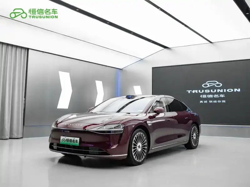 Stelato Xiangji S9, 2025